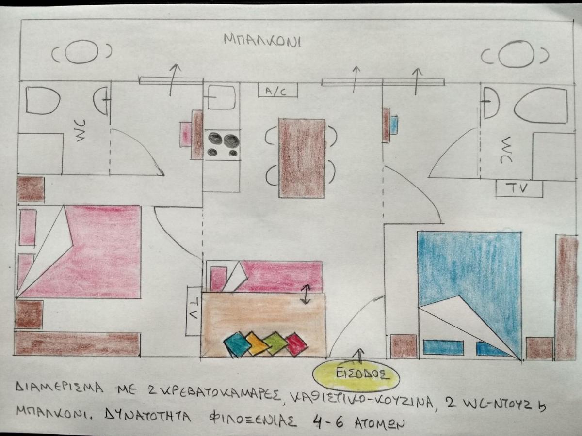 Possidi Kouslaka Appartement Buitenkant foto